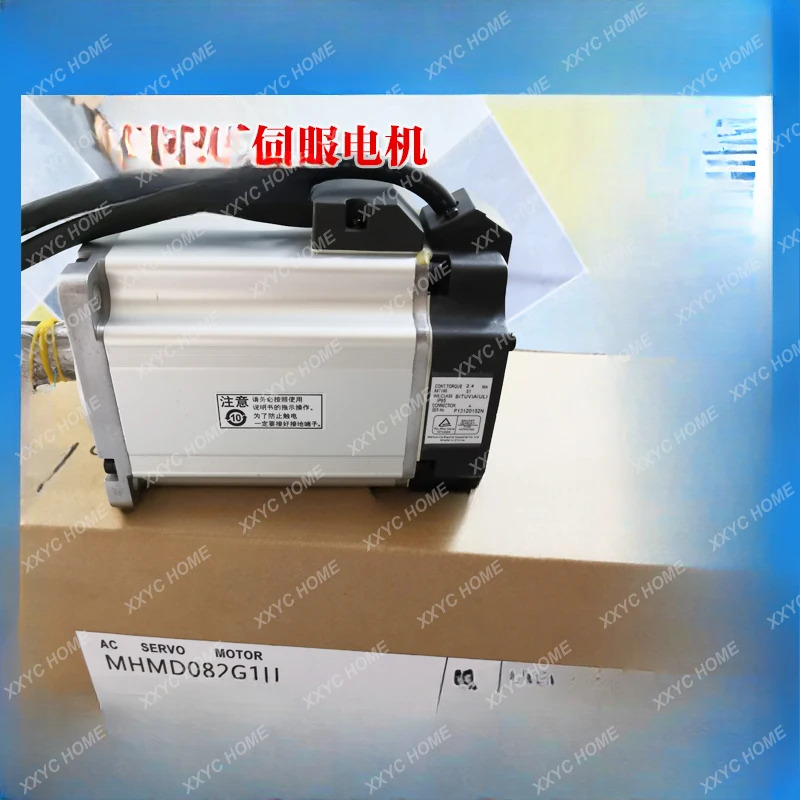 MHMD022G1U MSMD012G1U MHMD042G1U MHMD082G1U 서보모터
