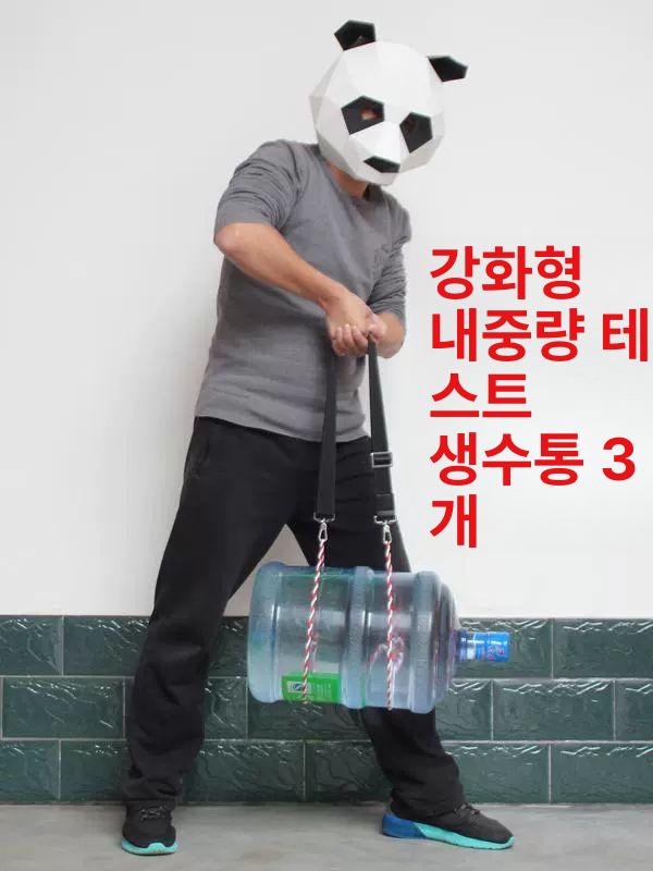 가방 남성 액세서리 가방끈 숄더백 크로스백 가죽 브리프케이스 스트랩 럭셔리 어깨끈 - 상세 이미지 4