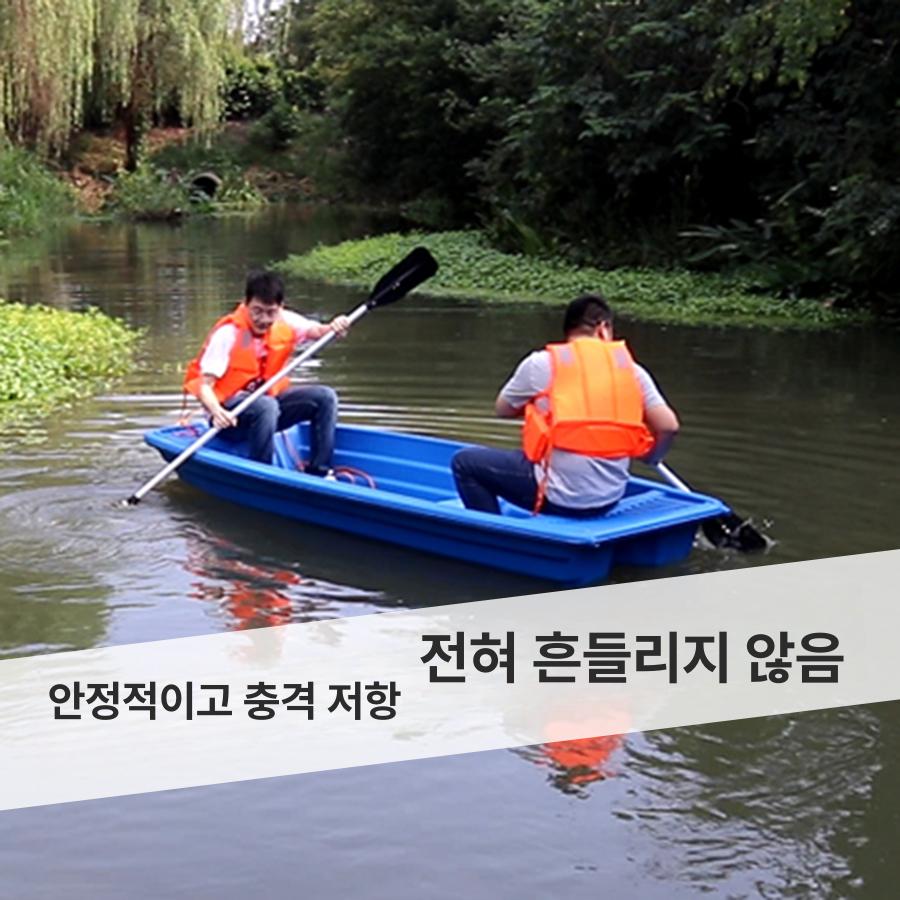 FRP 보트 소형 PE 선박 레저 낚시 수상택시 민물낚시 - 상세 이미지 4