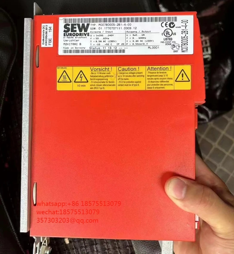 SEW MC07B0005-2B1-4-00 인버터