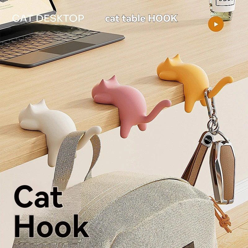 귀여운 고양이책상걸이 테이블 걸이 후크 3colors - 메인 이미지