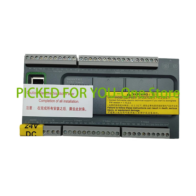 TM200CE40T TM200CE40U TM200C24R TM200C24T MT4532TE MT4434TE TM3DQ32TK .