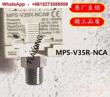 MPS-V35R-NCA1개 부품 일본산 새 압력센서 디지털 디스플레이