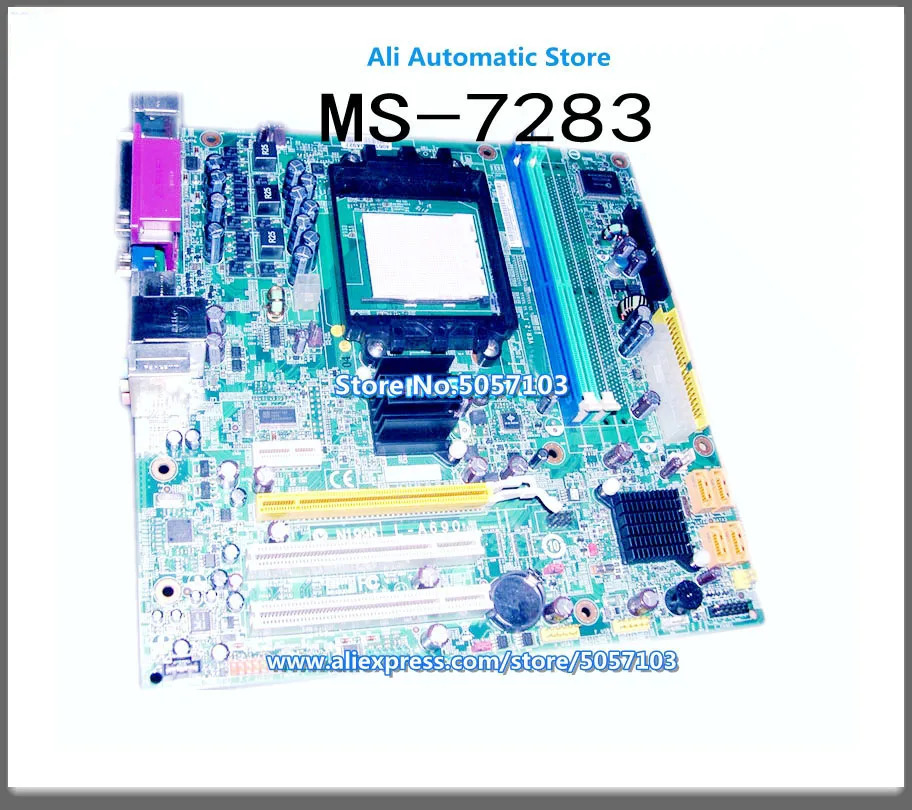 A690 데스크탑 690G 완전 통합형 K8M890 L-NC51M MS-7283