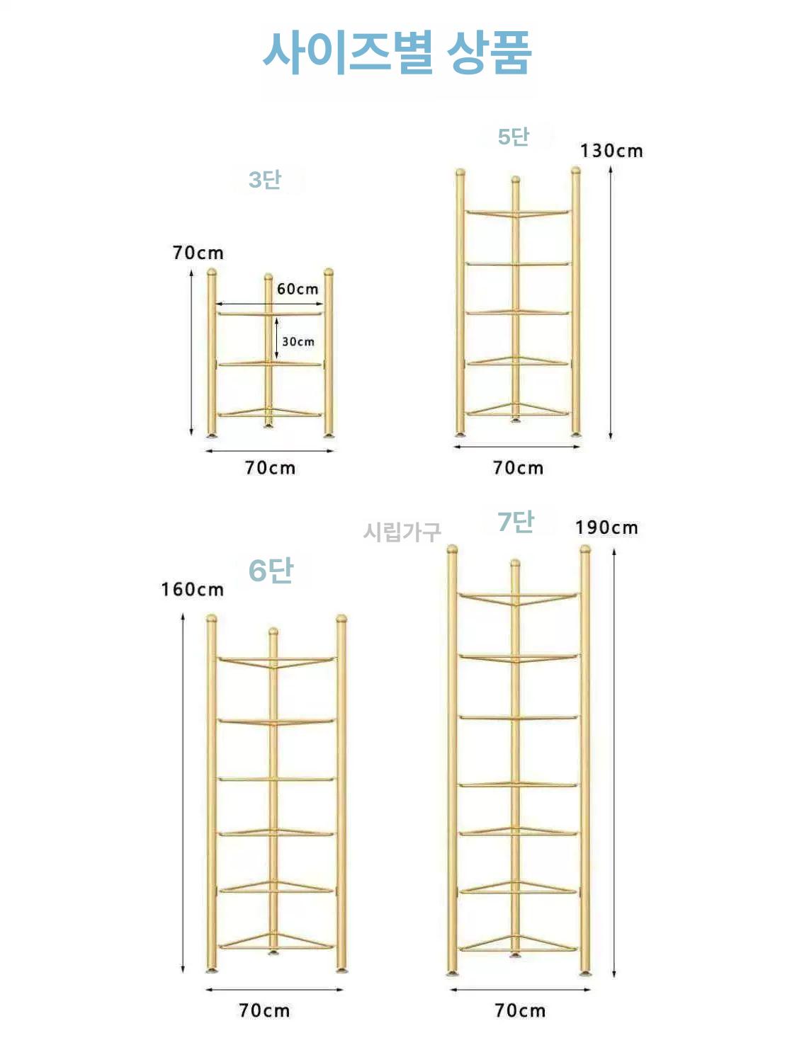 하프 짐볼 정리대 보관함 진열대 거치대 선반 헬스장 받침대 체육관 보수 보수볼 - 상세 이미지 5