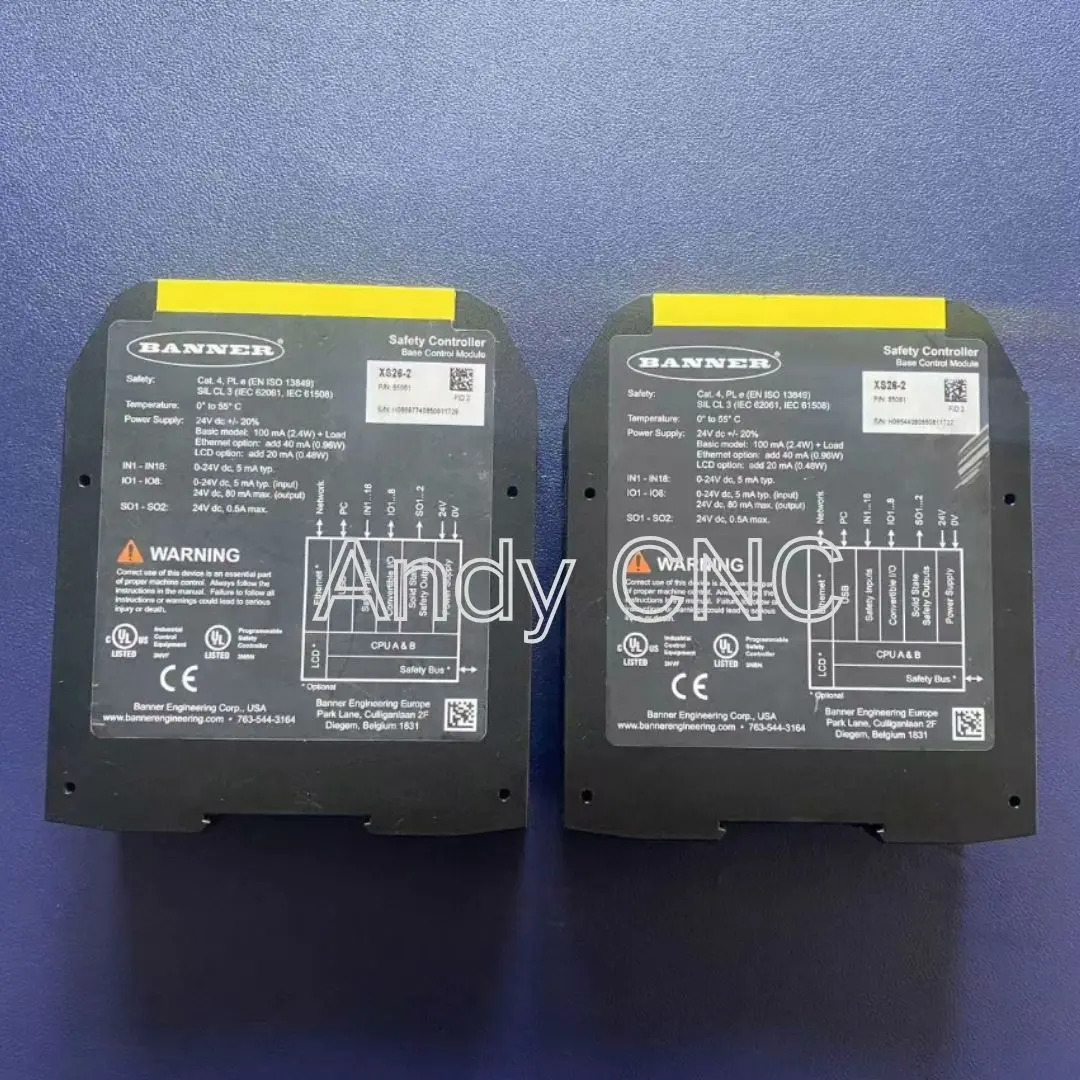리퍼 XS26-2 보안 컨트롤러 OK