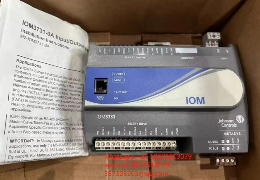 존슨 컨트롤모듈 IOM3731-0A IOM3731