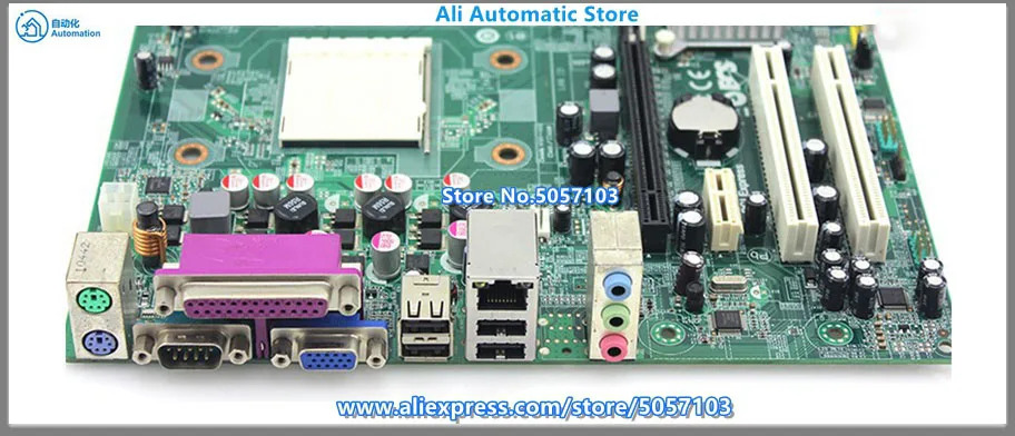 RS780LQ-CM 780 MCP61PQ-CM AM3 완전 통합형 E320