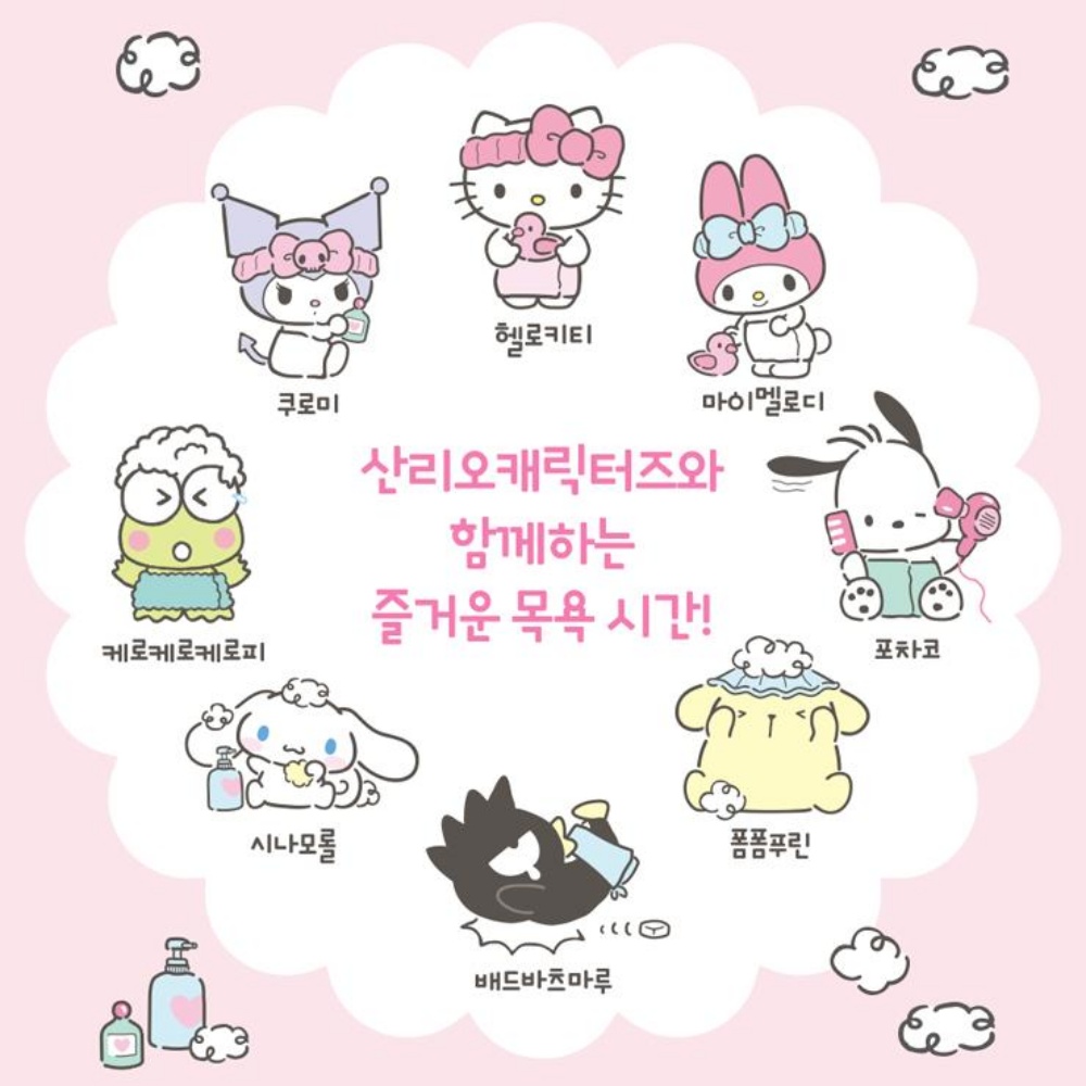 2살 3살 아기 촉감책 목욕놀이 헝겁책 두돌책 24개월 장난감 선물 이미지 6