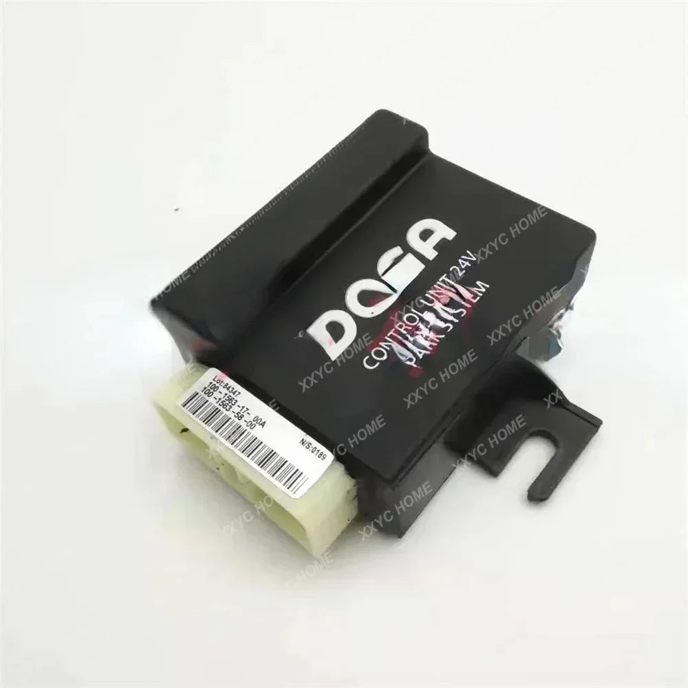 Dx55/60/75/150/215/225/260/300/380-9 굴삭기 와이퍼 지연 릴레이