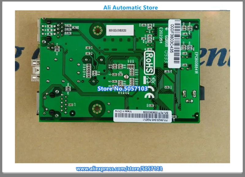 EASM 009250 R Ver1.2 라우터 969NSEASSM  스위치