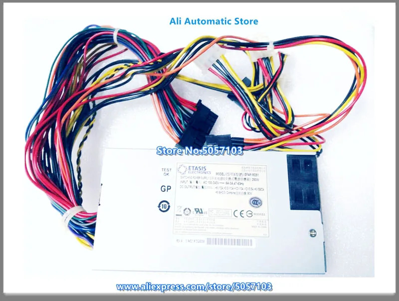 EFAP-M251 산업전원공급장치 250W 오리지널