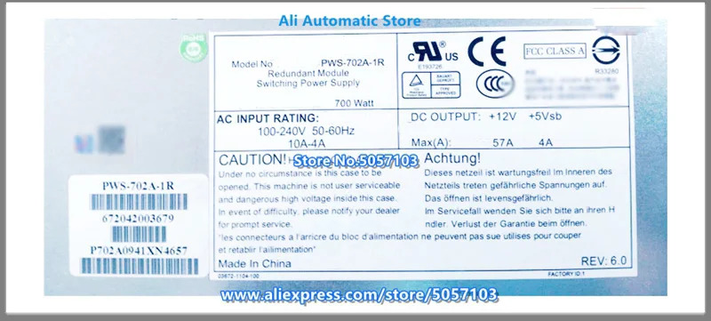 데스크탑 컴퓨터 스틱 호환 1333 8G PC3L 1600 DDR3 PWS-702A-1R 3 세대