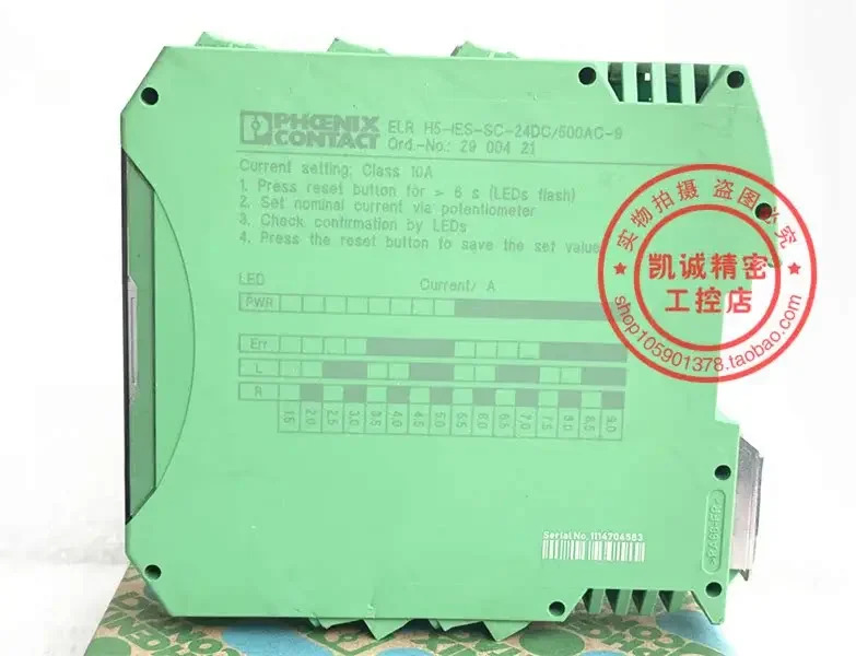 2025.4오리지널 피닉스 모터 스타터 Elrh5-ies-sc-24dc/500ac-9- 2900421