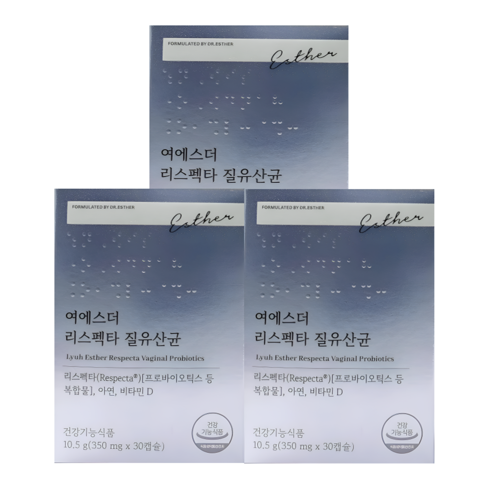 에스더포뮬러 여에스터 리스펙타 질유산균 30캡슐X3박스 - 상품 이미지