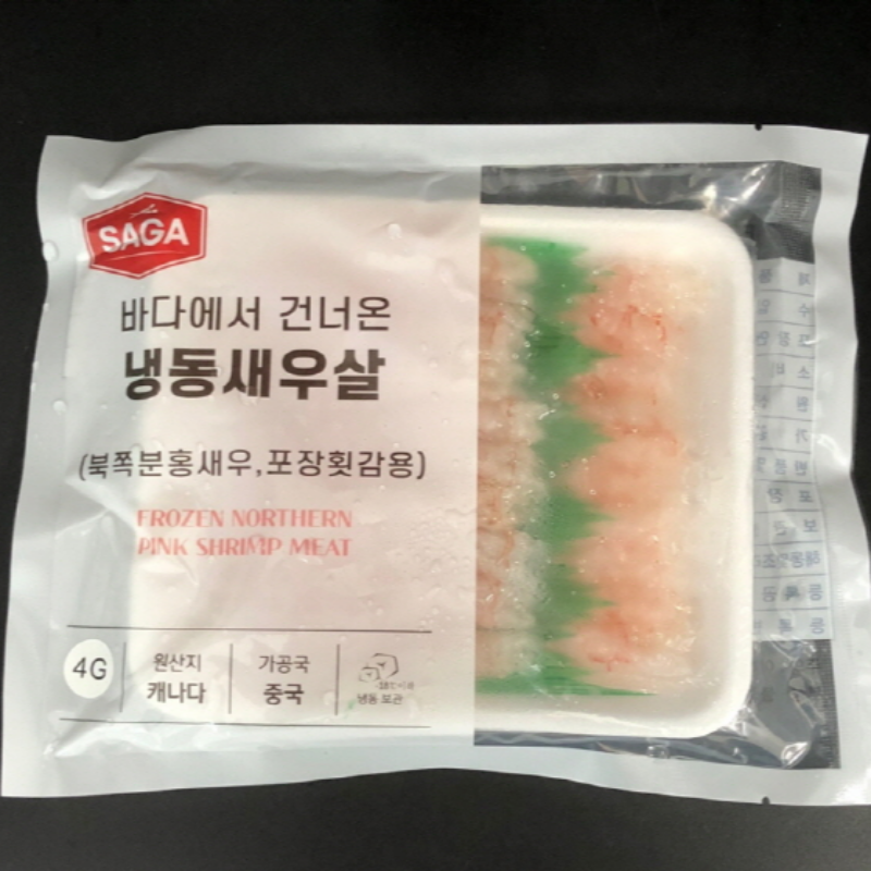 자연가득 아미애비 단새우회 20미내외 - 상세 이미지 5