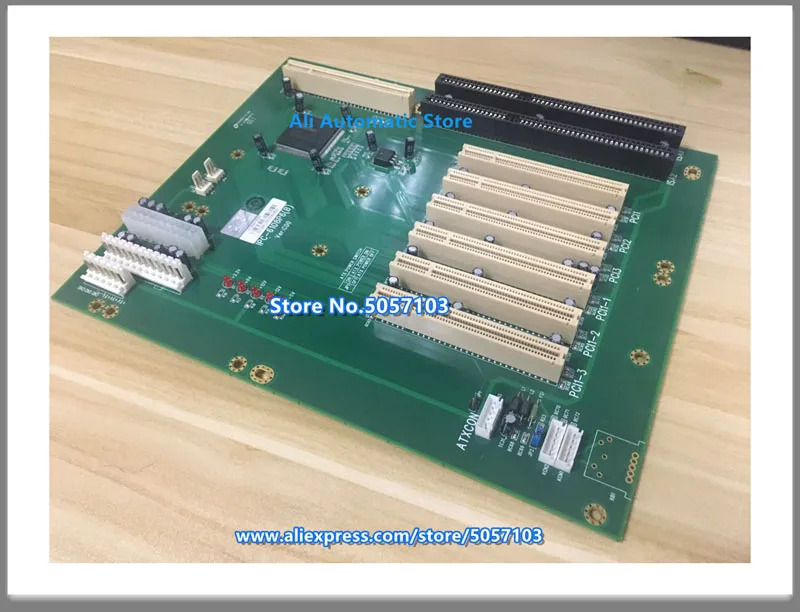 IPC-6108P6 제어 베이스 플레이트