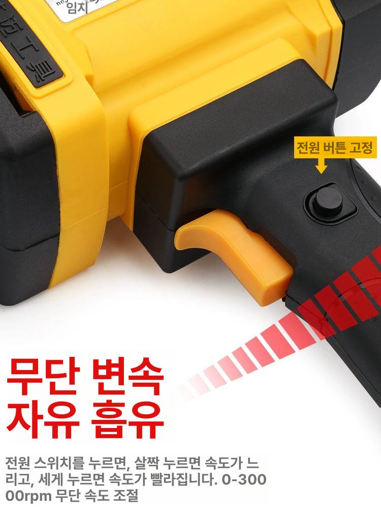 전동 드럼 펌프 가솔린 디젤 배럴 자동 급유 휴대용 주유 이송기 - 상세 이미지 4
