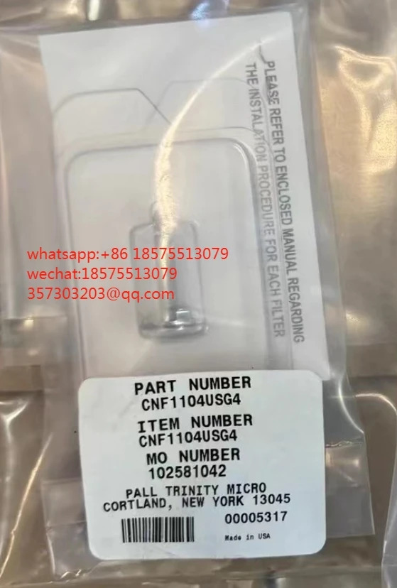 PAL필터 요소 CNF1104USG4