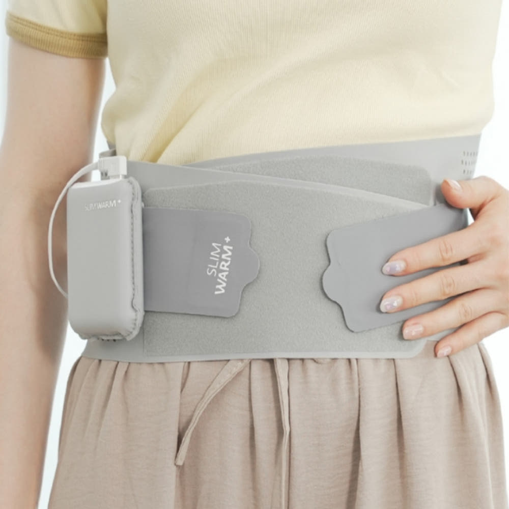 슬림웜 다양한 활용