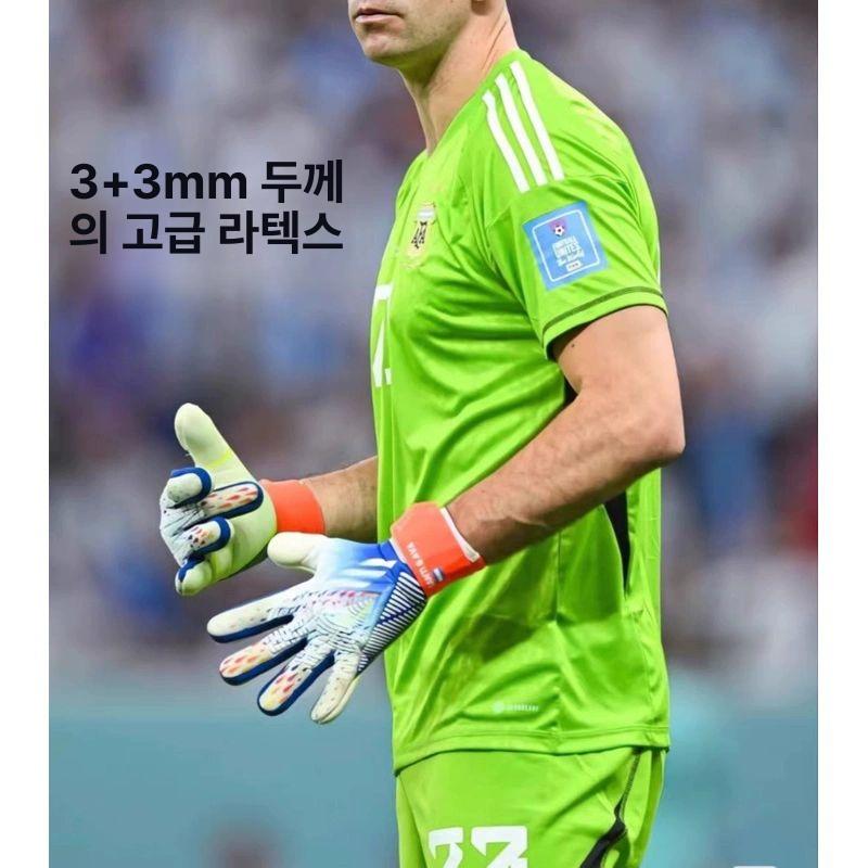 골키퍼장갑 남여공용 GK 프레데터 글러브 프로 키퍼 축구 풋살