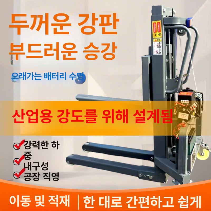 드럼통쟈키 자키 드럼 트롤리 캐리어 대차 구르마 휠 지렛대 산업용 카트 - 상세 이미지 3