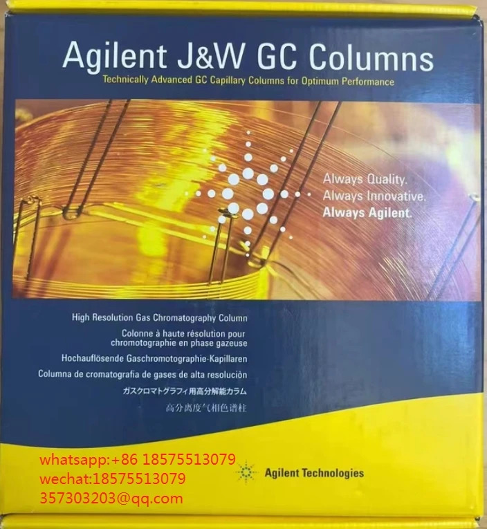 AGILENT DB-5MS UI 122-6832 DB-608 크빈티지토그래피 럼 122-5532UI
