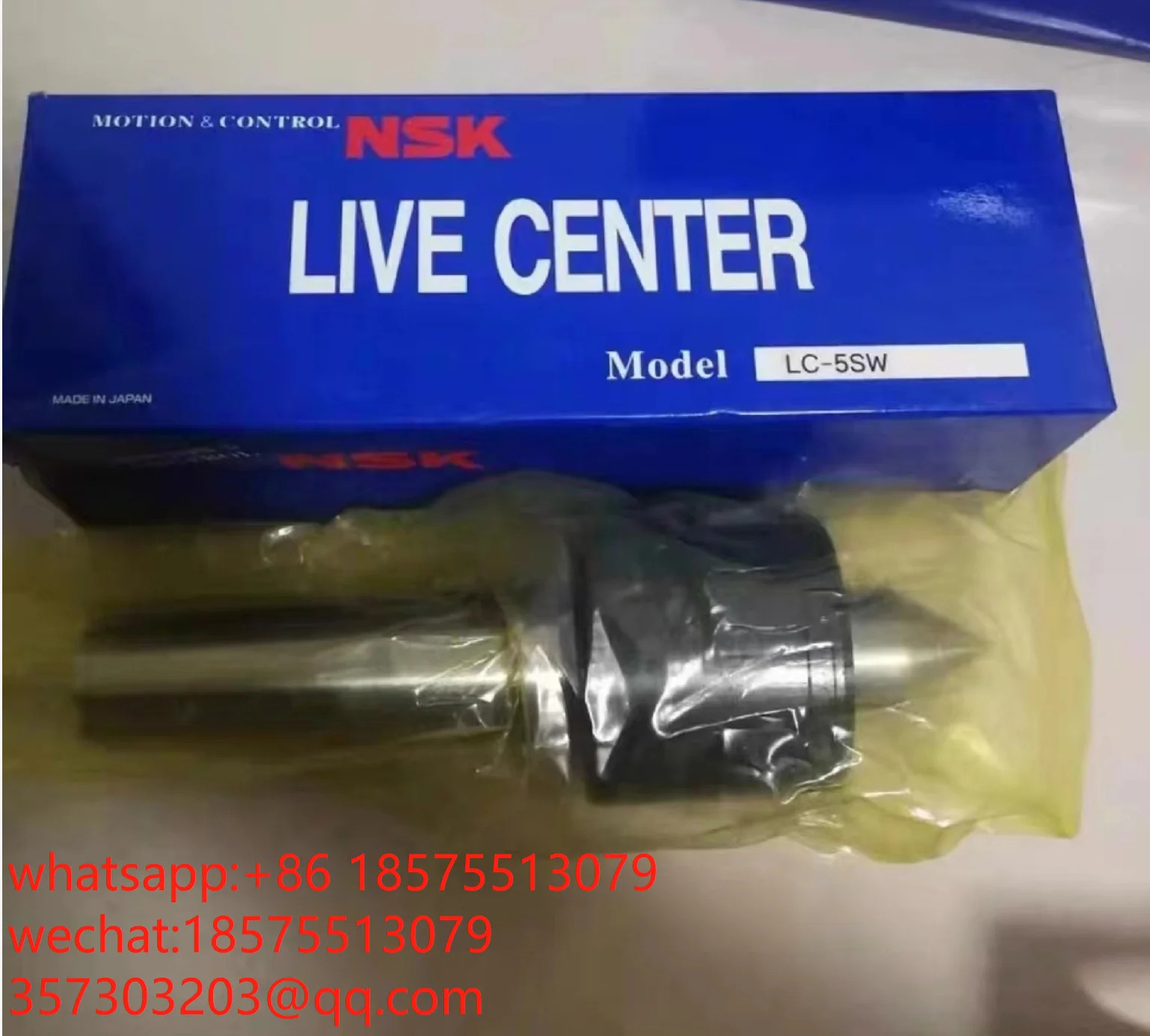 Mazak LC-5SW NSK 라이브 센터