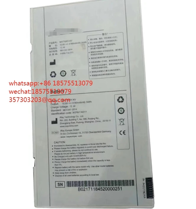 레이 Mars1417V-TSI DR