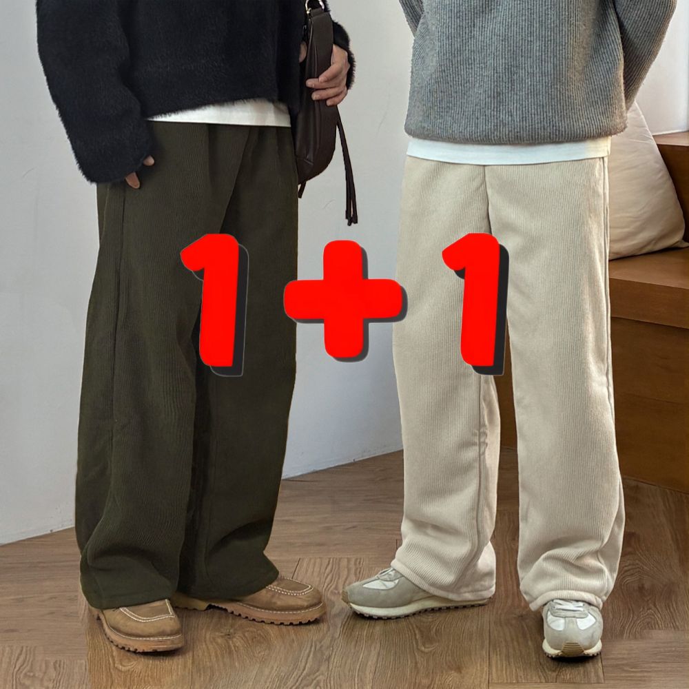 1+1 남자 코듀로이 팬츠 골덴 와이드 스판 밴딩 가을 겨울 바지 기모 양털 - 상품 이미지