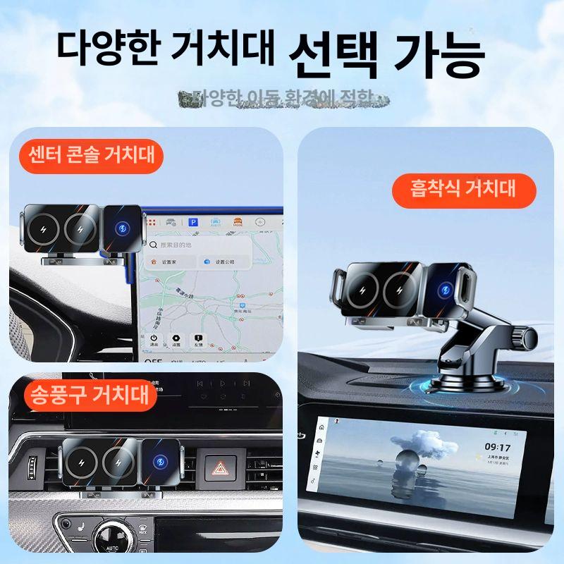 폴더블 차량용 휴대폰거치대 스마트 감지 무선 차량용 거치대 핸드폰거치대 - 상세 이미지 3