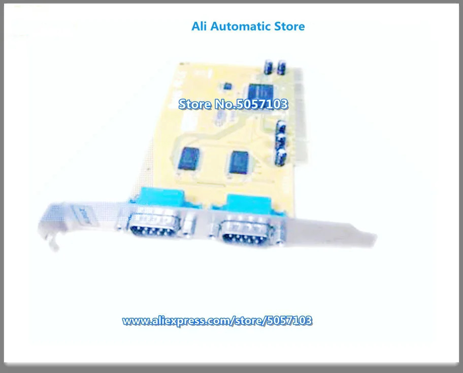 SER4037A 4036A PCI 직렬 통신