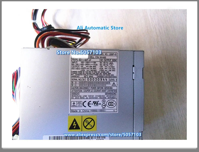 L230-00 L305P-01 H305P-02 H305P-00 AC305AM-00 전원공급장치 330 755 380