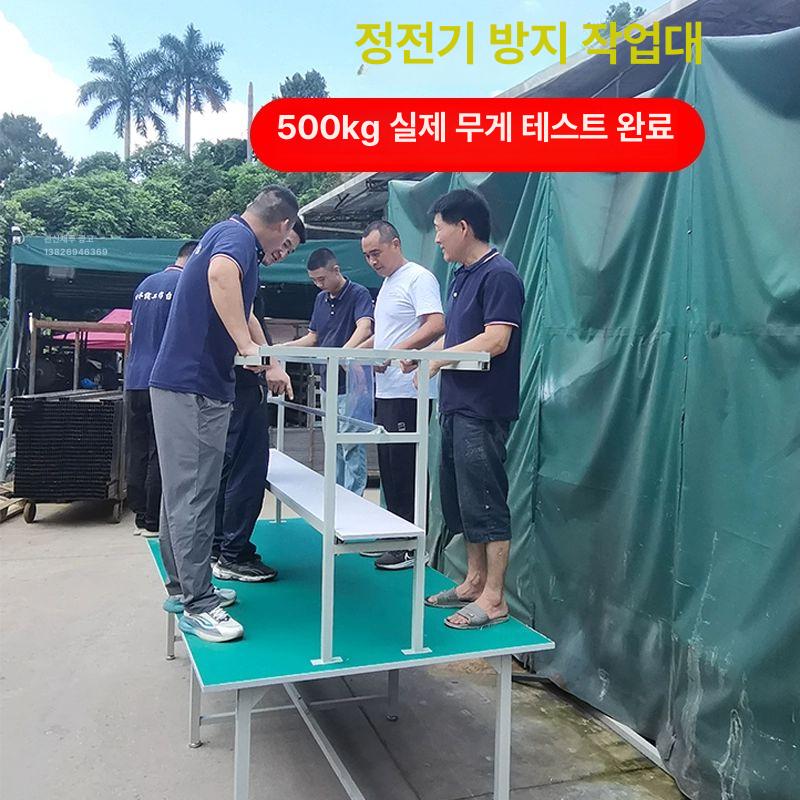 알루미늄 작업 다이 프로파일 작업대 포장 실험대 정전기방지 테이블 - 상세 이미지 3