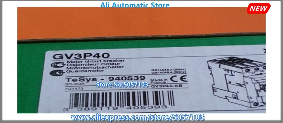 회로차단기 모터 보호 스위치 GV3P40 GV3-P40 30-40A GV3P50 GV3-P50 50A GV3P65 GV3-P65 63A 신품