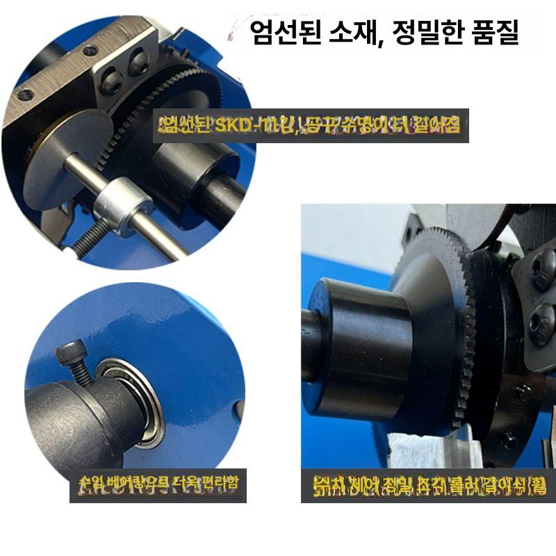 캐패시터 절단기 진동판 성형기 방사형 굴곡 커터 전자부품 가공 장비 - 상세 이미지 3