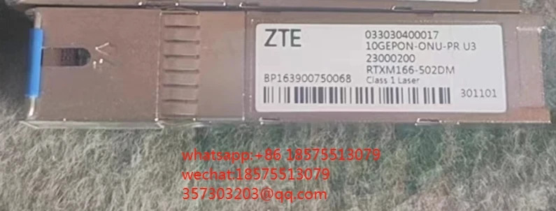 RTXM166-502 모듈 033030400017