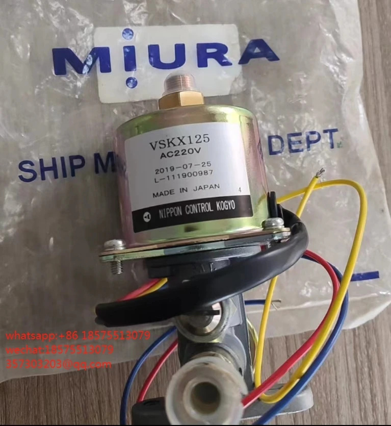오일 펌프 MIURA VSKX125 AC220V L-111900987
