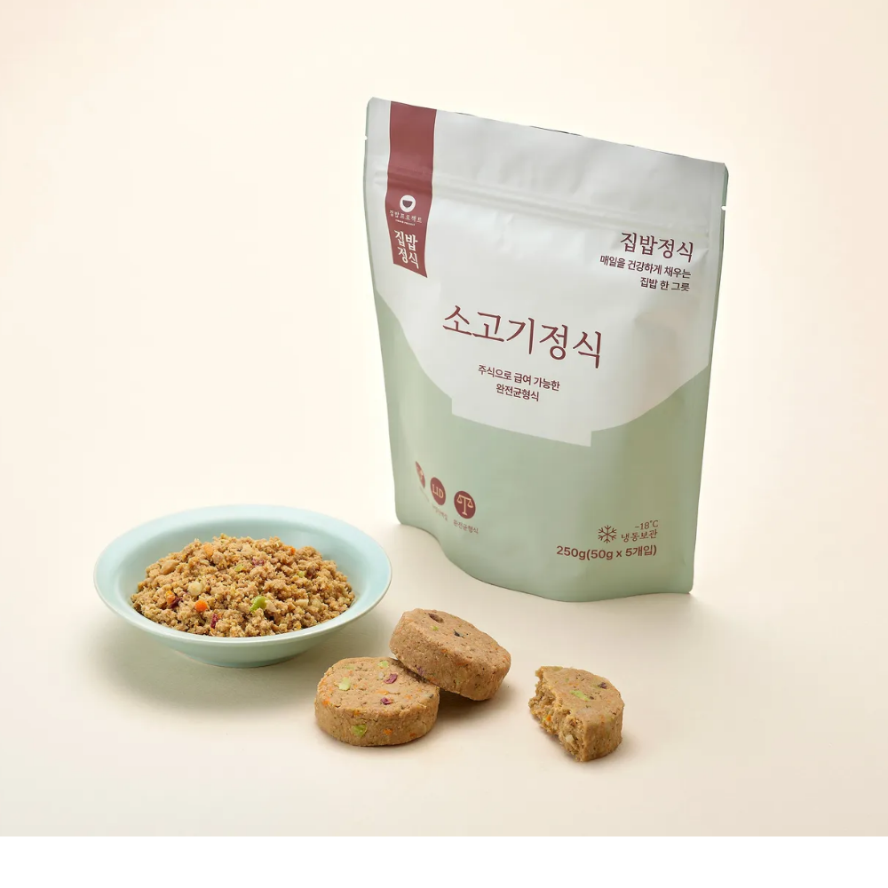 집밥정식 소고기정식 강아지 화식 1팩 250g 이미지 2