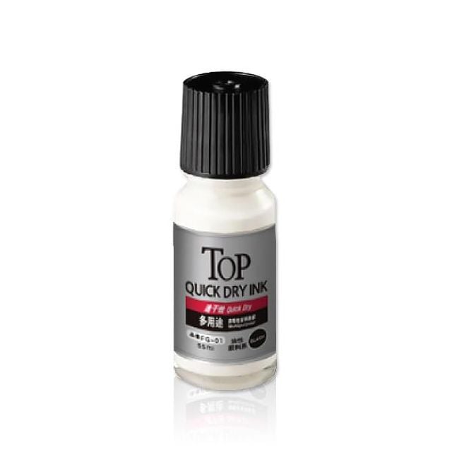 TOP속건불멸잉크 55ml 백색 - 메인 이미지