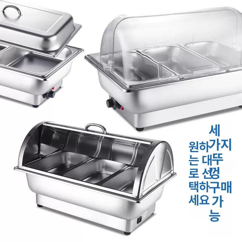 대용량 보온 반찬통 스테인리스 9L 급식소 식당 국통 죽통 보온용기 - 상세 이미지 2