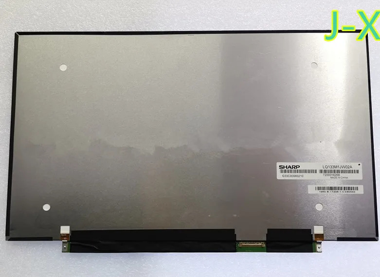 LQ131JW02A LCD 화면 원본