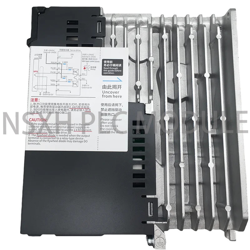 오리지널 SV635PS2R8I 신품