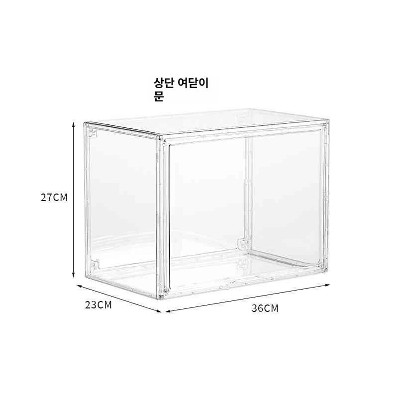 부츠 슈케이스 신발장 높은 신발 장화 아크릴 수납 45cm 보관함 투명 운동화 슈박스 - 상세 이미지 3