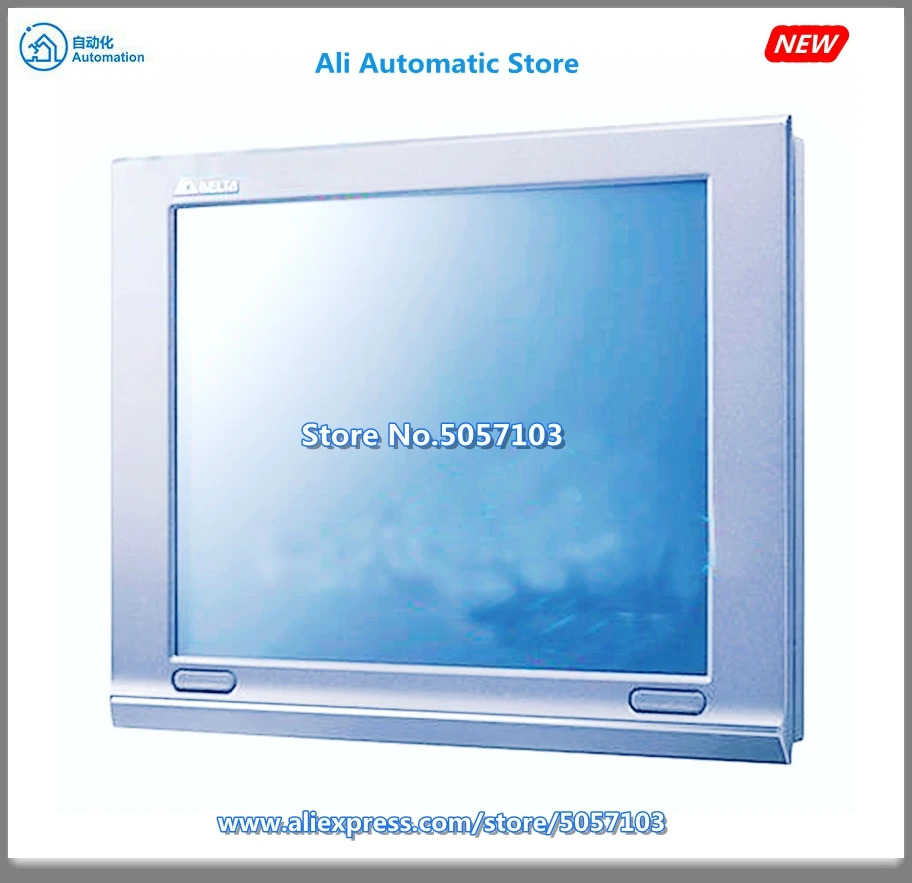 DOP-W127B 터치 스크린 패키지 12.1 인치