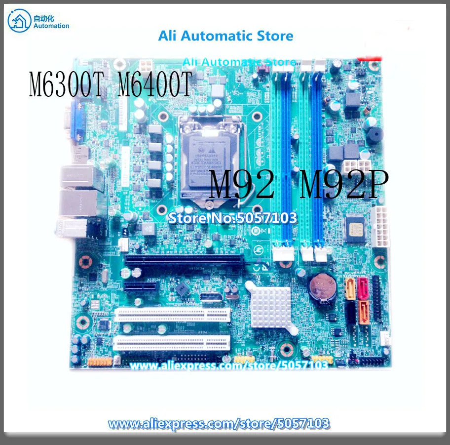 M6300T M6400T M8400T M92 M92P IS7XM Q75 Q77