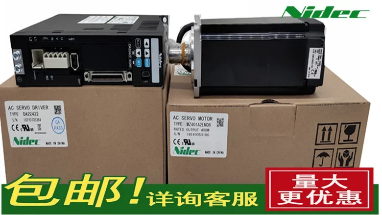 2025.4Sanxie 서보 Nidec MZ751N2LN07 750W 고관성 모터