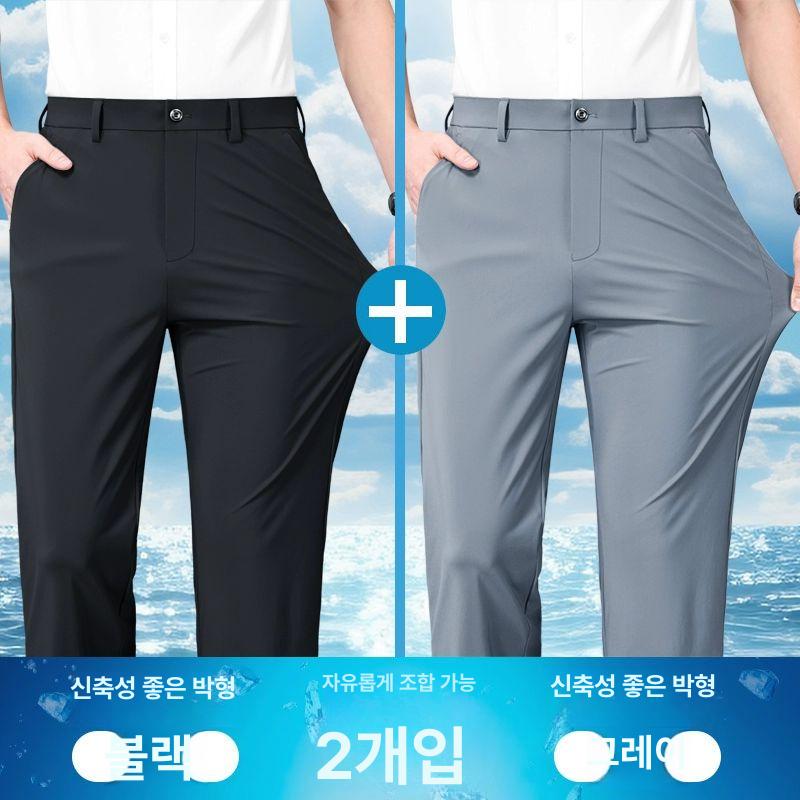 아이스 실크 정장 바지 접촉 냉감 통기성 캐주얼 비즈니스 남성용 냉장고 바지 - 상세 이미지 3
