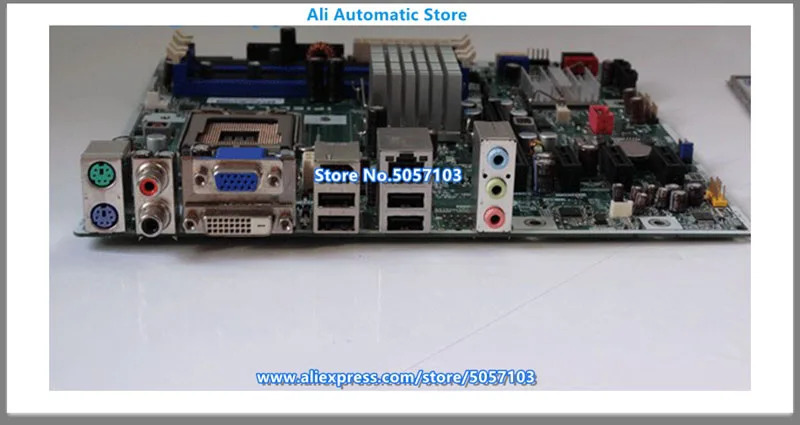 이피엘-LA G45 775 DX7500 487741 -001