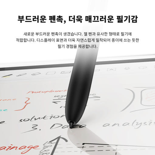thumbnail-9